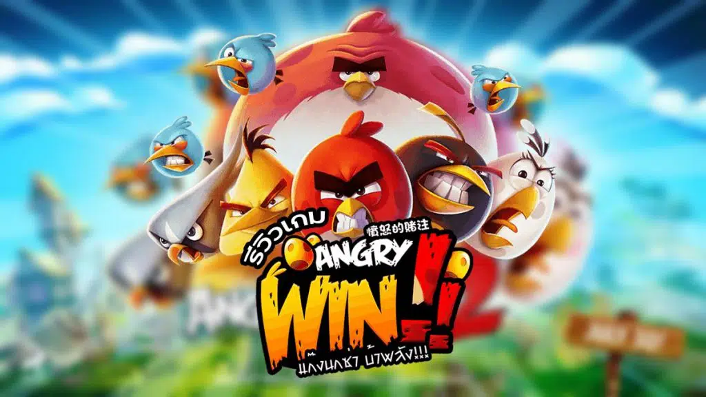 Các câu hỏi thường gặp khi chơi nổ hũ angry birds nhà cái QH88